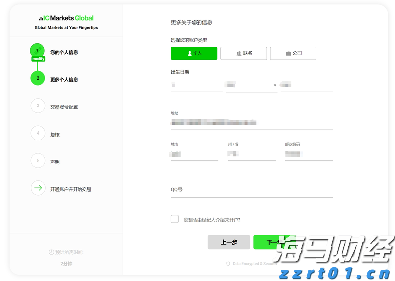 美国七月里士满制造业指数显著下降 连续第五个月处于负值区间