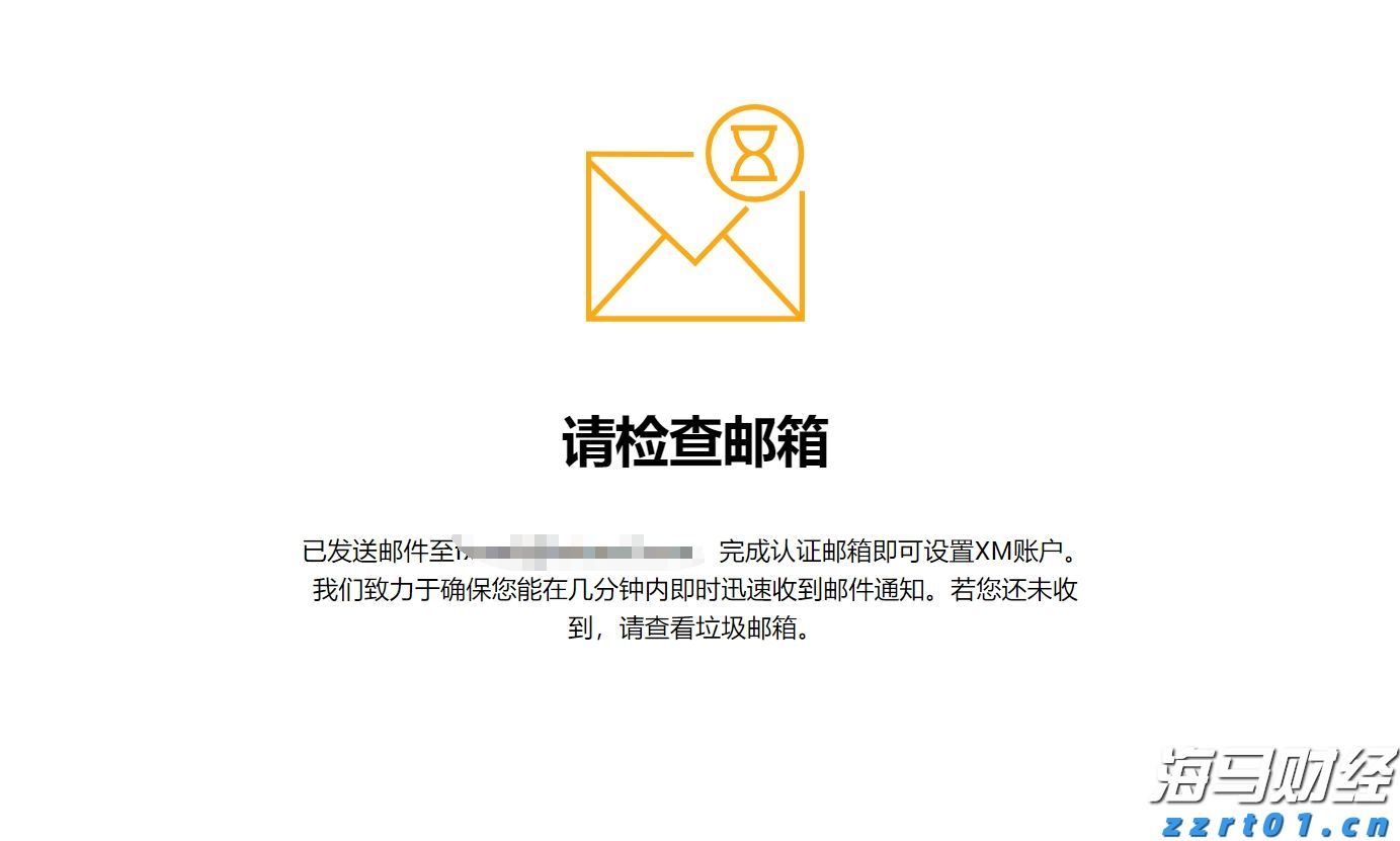 青海省市场监管局广告监管领域以“三个扎实”推进平安青海建设