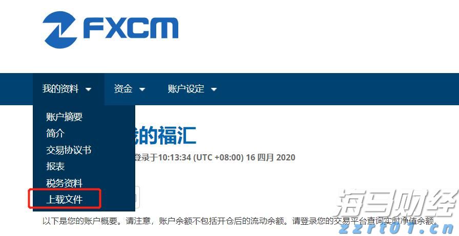 南方东英恒生科技指数ETF(03033)规模突破500亿港元