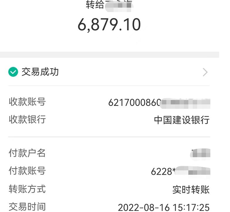 辣椒酱废水处理方法及方案简介（辣椒酱厂生产加工废水怎么处理才能排放达标）