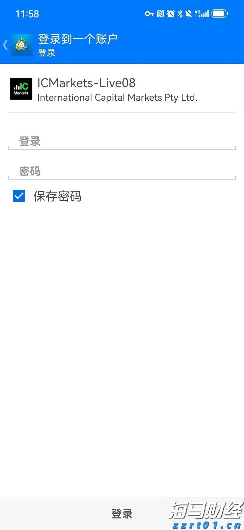 河南出实招促进民营企业提质增效升级