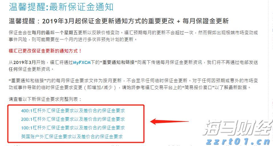 让“方便之事”成为“文明之光”
