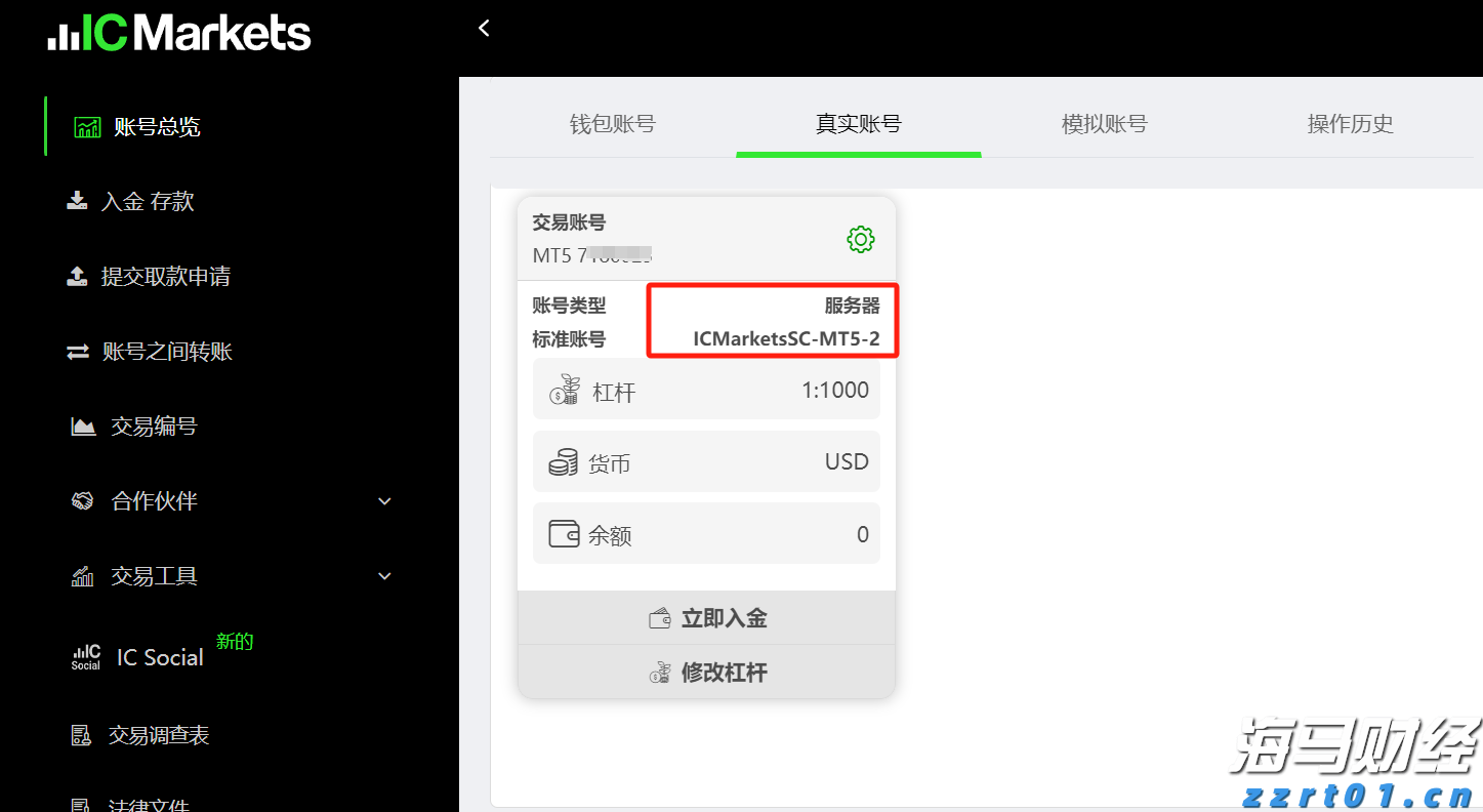 美股动态 | 小马智行(PONY.US)上涨近9% L4自动驾驶车规级域控制器测试里程超200万公里