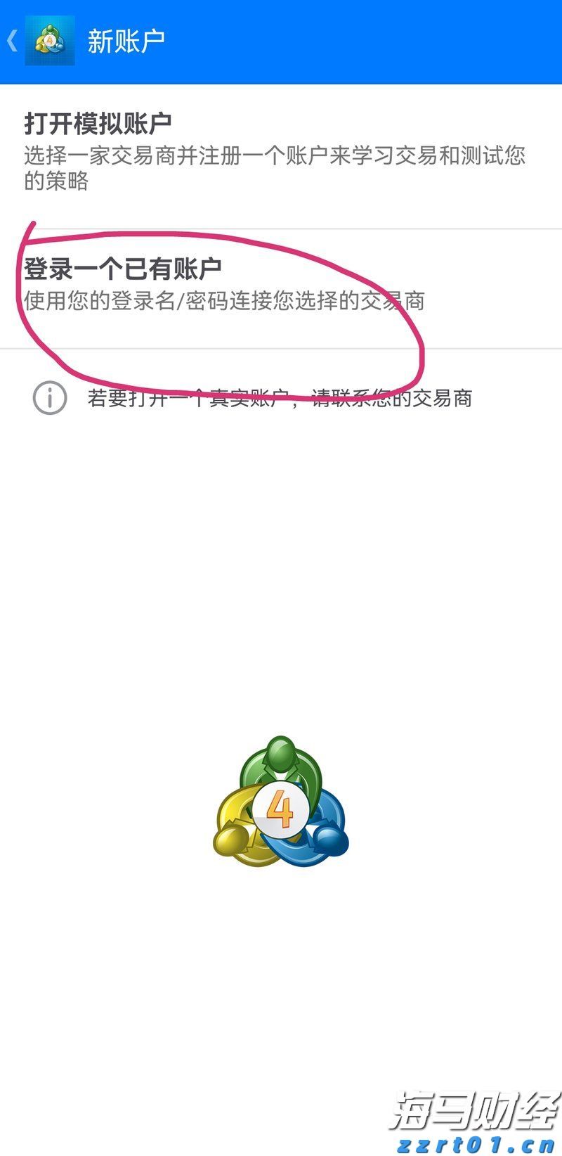 快讯丨市委常委会召开会议