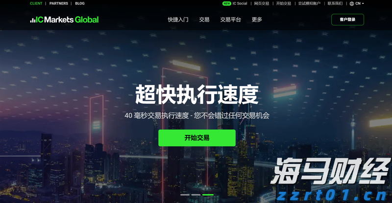 大圩镇：黄皮满枝头致富“黄金果 ”