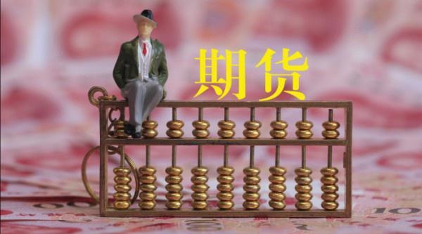 北水动向|北水成交净买入127.2亿 北水再度加仓创新药概念 全天买入小米(01810)超16亿港元