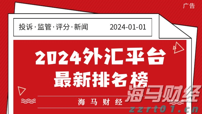 技能闪耀 未来启航