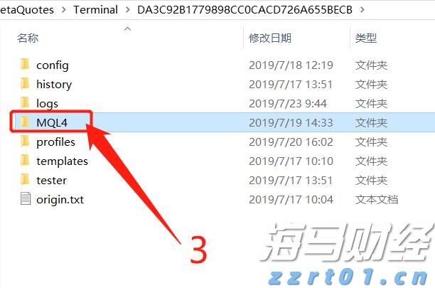 市消防救援支队快速解救5名被困群众