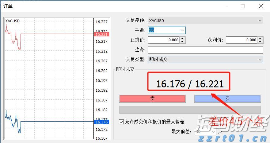 泰康人寿安徽分公司：反诈必修课之刷单返利类诈骗