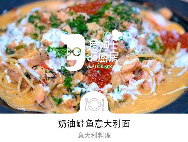 小摩：美联储维持利率已成定局，理事沃勒和鲍曼或为主席职位投出降息票