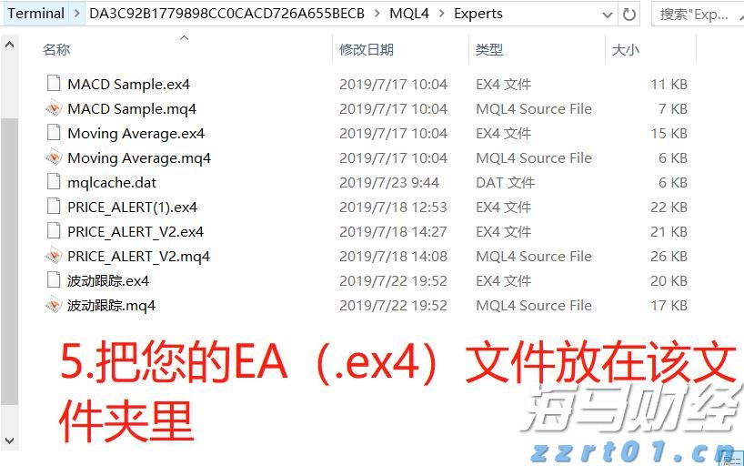 兴业银行合肥分行：绿色金融润江淮 共绘生态新画卷