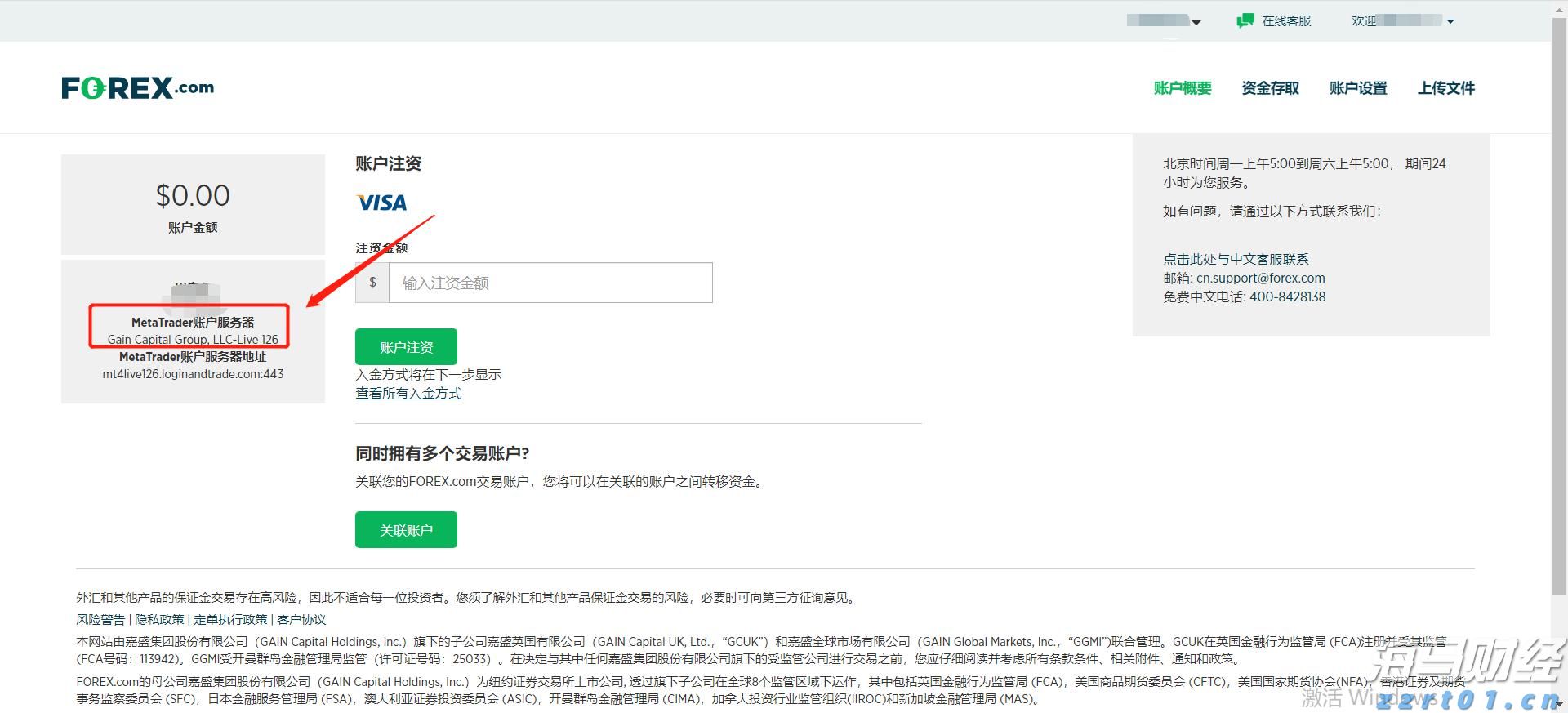 践行分类新时尚  共创绿色校园风
