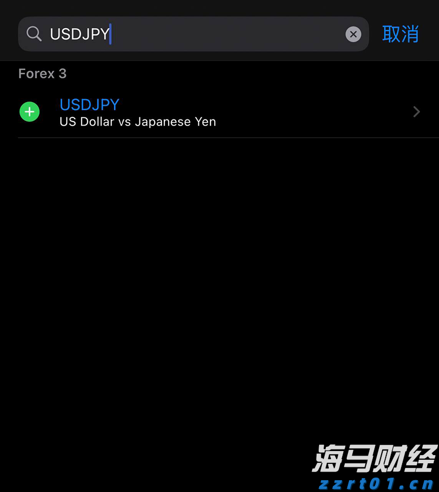 桂港澳大藤峡经贸文化交流座谈会召开