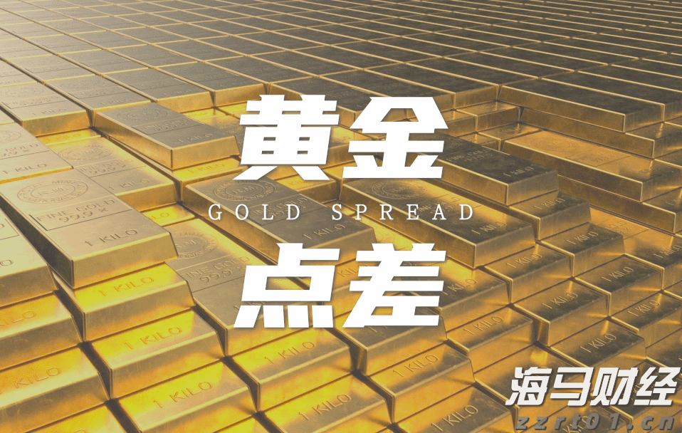 优化管理结构！凯雷(CG.US)设立三位联席总裁