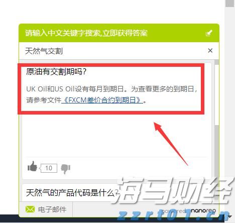 让孩子练一手好字，梅州这个暑期书法培训班今日开班啦！