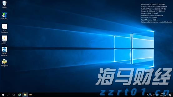 Arm(ARM.US)发布财报后股价大幅下跌，分析师看好未来AI增长前景