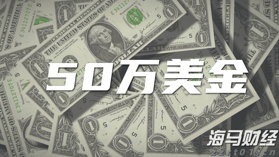 广东市场监管部门依法从严打击价格违法行为