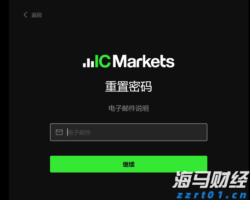 黑龙江省市场监管局强化认证和检验检测工作助力高质量发展