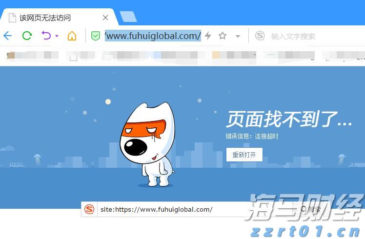 摩根士丹利：航空航天产业持续高景气 调整海科航空(HEI.US)目标价至330美元