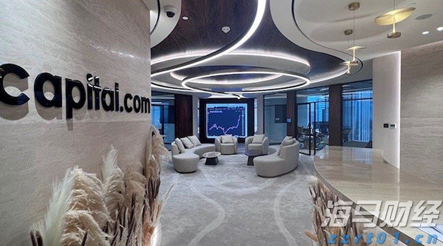 北水动向|北水成交净买入92.53亿 机构大举增持金融 sector，中国人寿单日净买入超11亿港元