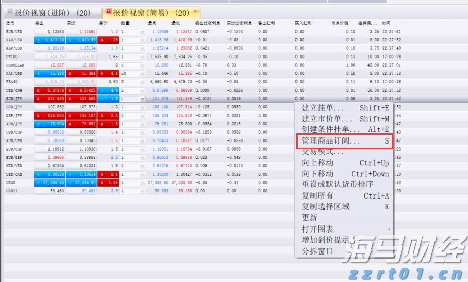 泰康人寿2025爱家季推出无创基因检测服务
