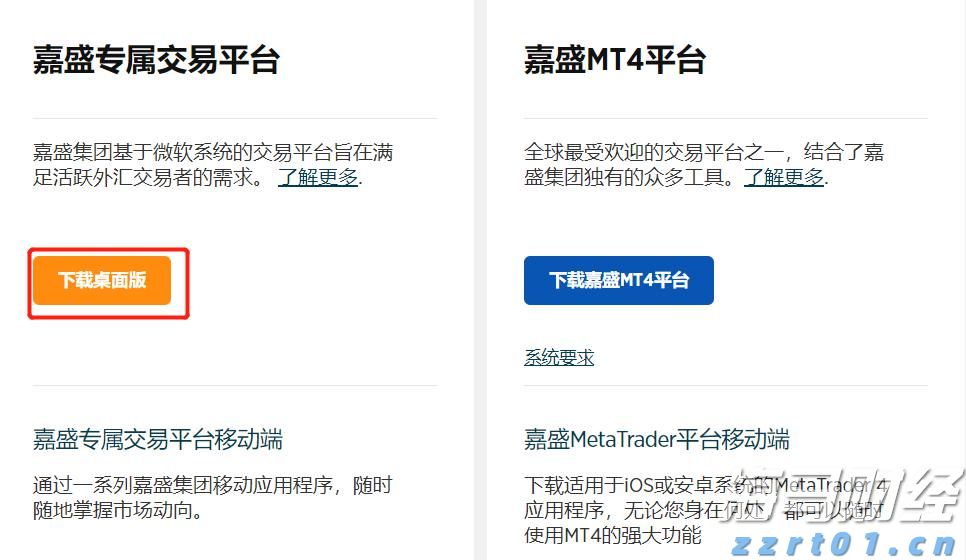 “无事不扰 触线必查”，上海市市场监管局建立A级食品生产企业“触发式”监管新模式