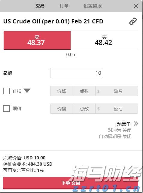 黔西南州2025年中考志愿填报补充须知