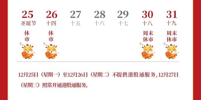 2025 年安徽省“英才计划”师生见面会暨启动仪式圆满举行