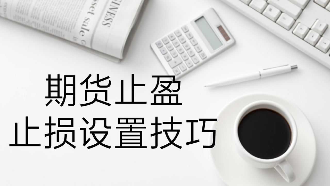 新一轮降雨和台风雨同时来袭 大范围闷热天气仍将持续