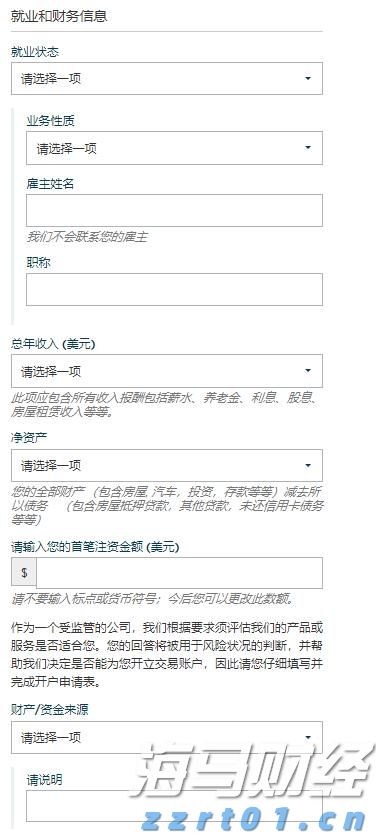 江西省市场监管局印发《江西省市场监督管理局侵犯商业秘密不正当竞争案件办案指南》 为基层执法提供指引