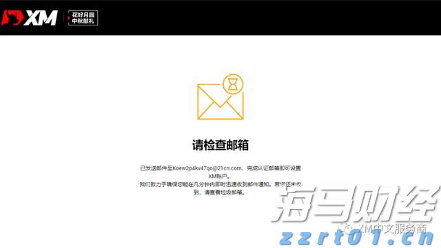 美股动态 | 苹果(AAPL.US)股价一度上涨超过2%，正在研发ChatGPT竞争者