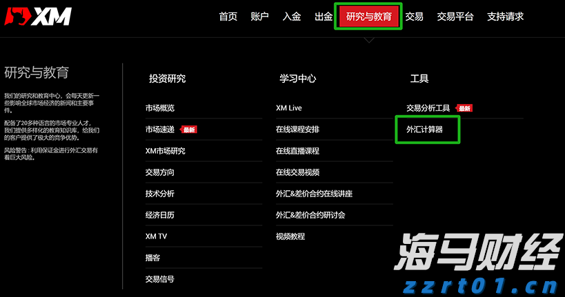 安徽第三产业就业人员比重超40%