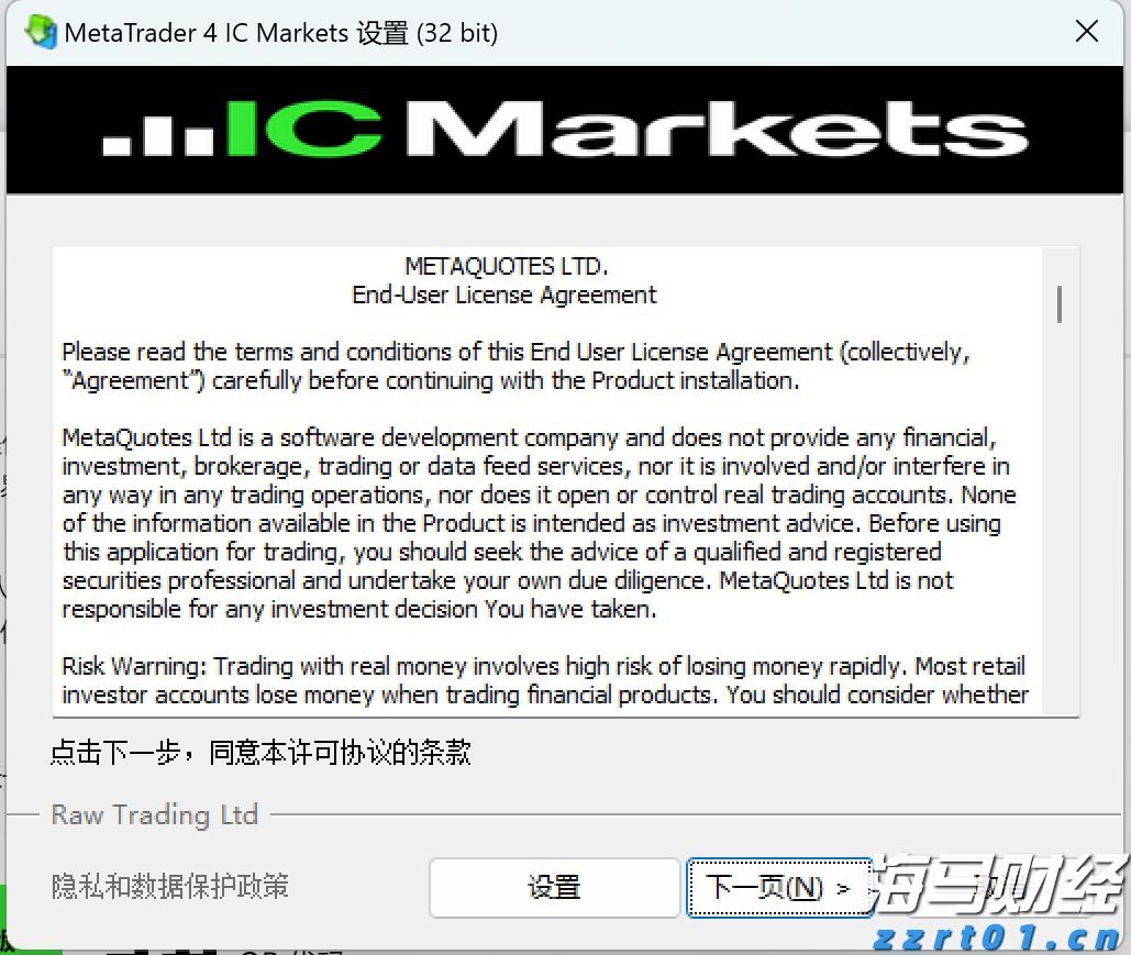 俄媒披露海军副总司令阵亡细节