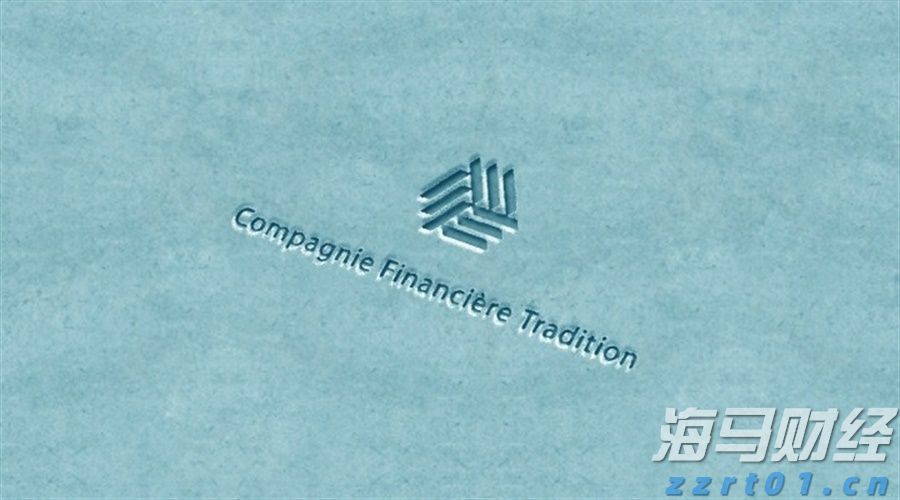 中指研究院：2025年1-7月TOP100企业拿地总额5783亿元 同比增长34.3%