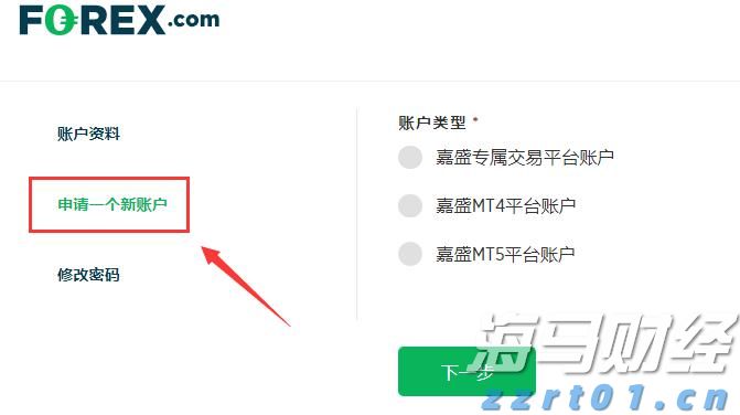 降息风暴未平，稳定币战火又起：特朗普与美联储冲突恐升级