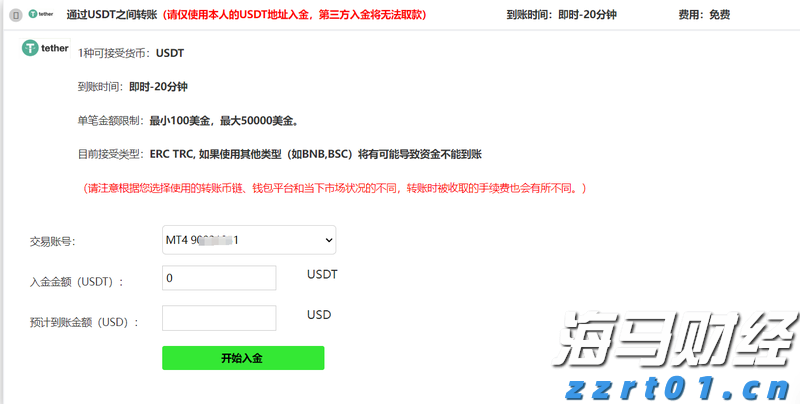 重庆出台市场监管执法领域行风建设指导意见