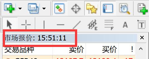 受暴雨影响，深圳铁路部分列车停运