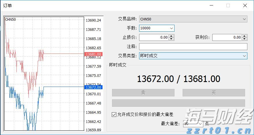 广西“各族青少年交流计划·桂在行动”主题活动走进六陈镇