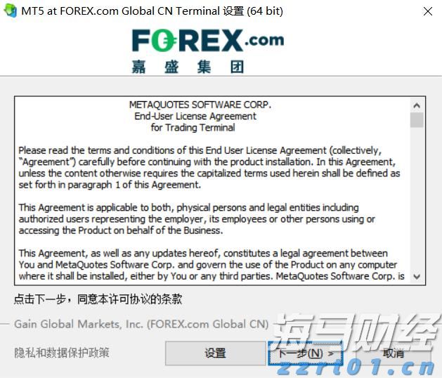 湾区文化出海基地暨湾区数智影视港启动大会在广州举行