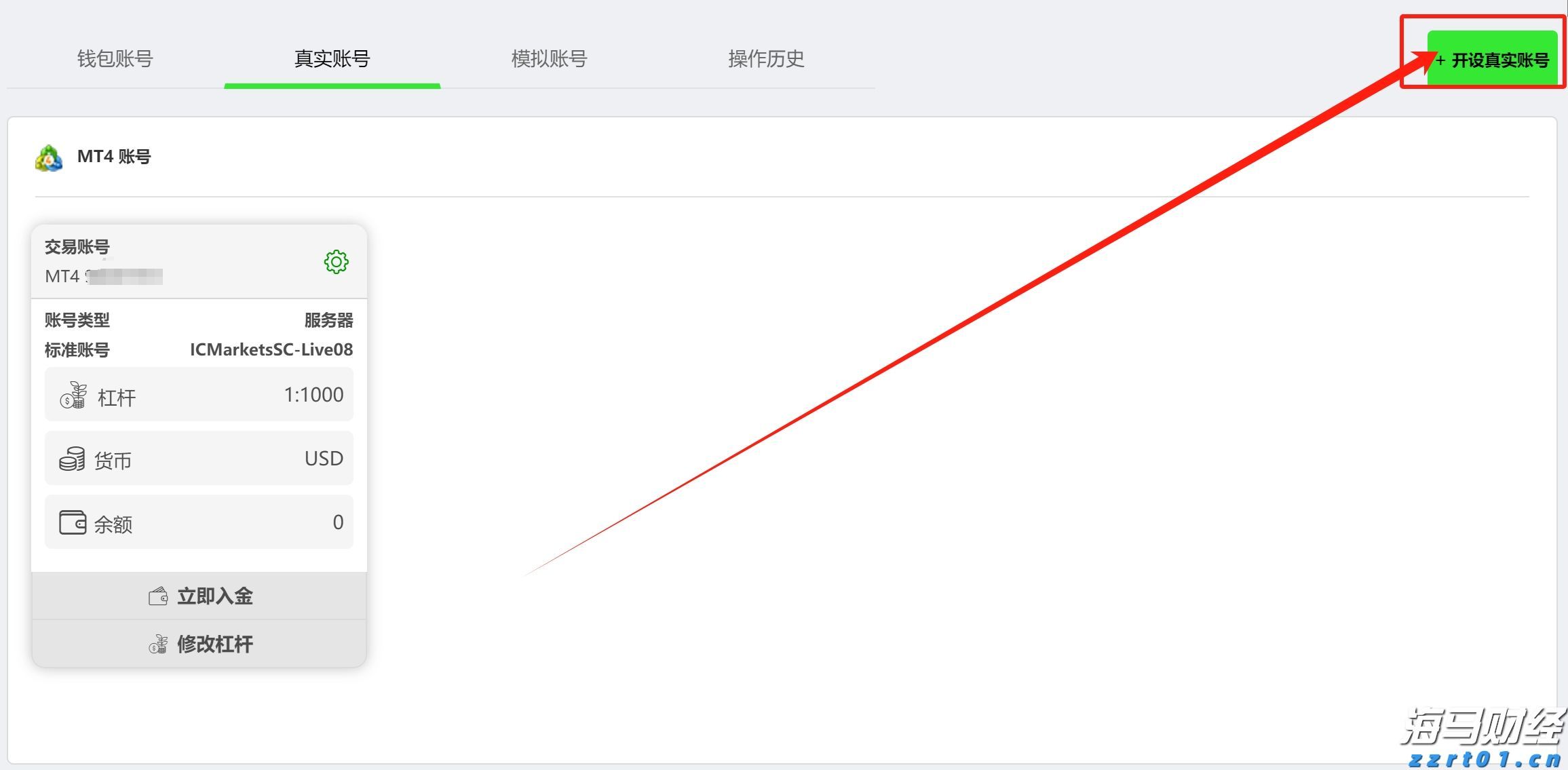 牛蛙养殖后的污水怎么处理能排放达标
