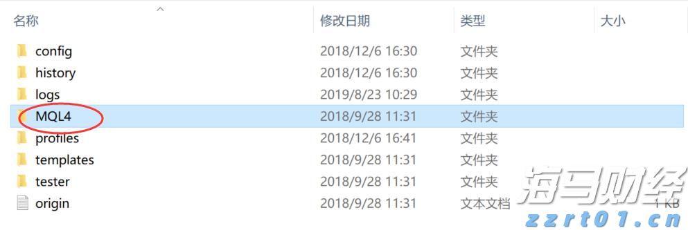 湛江钢铁零碳项目两大核心设备成功吊装就位
