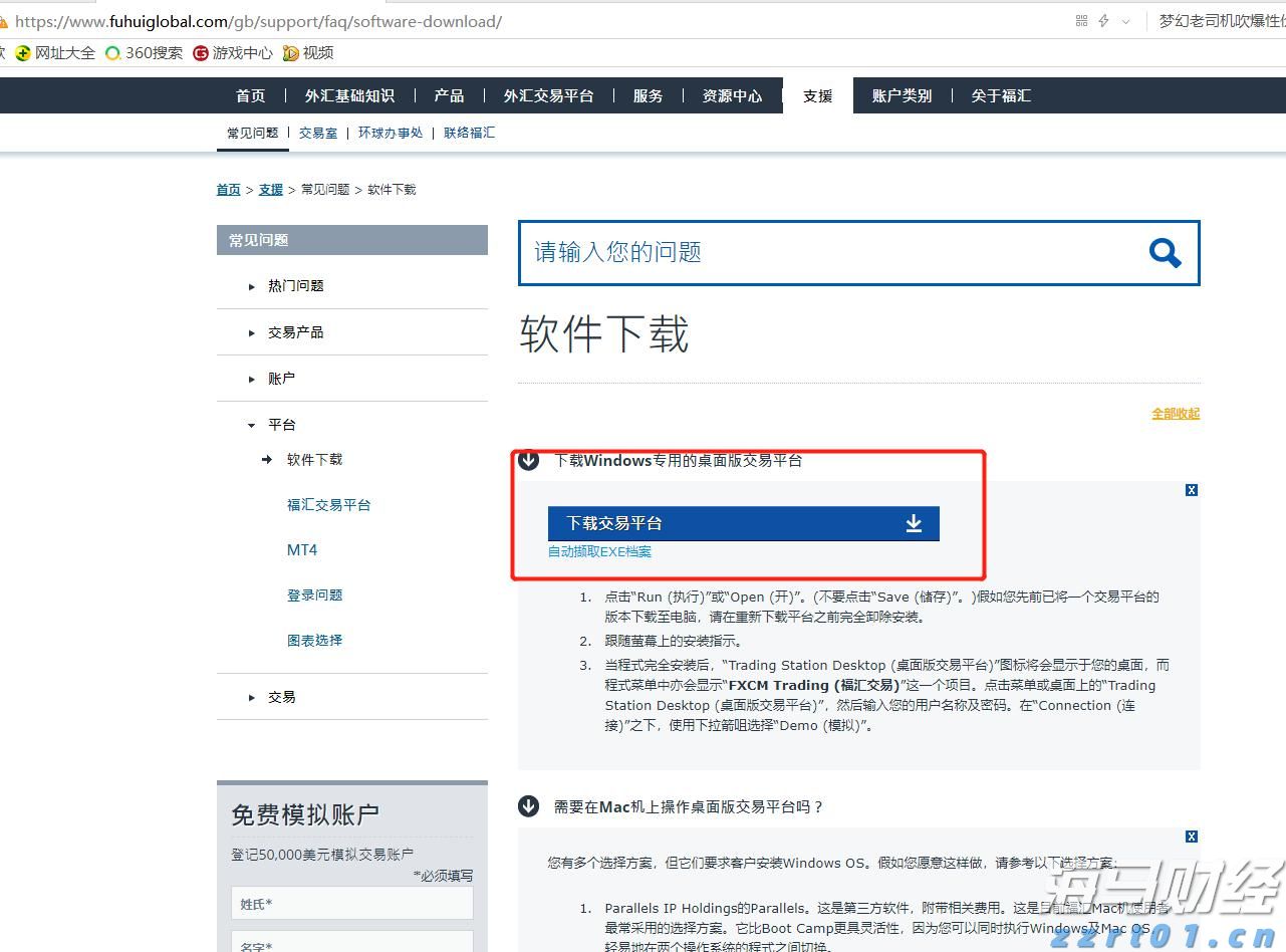 12967个！云南省“诚信经营 放心消费”创建成效喜人