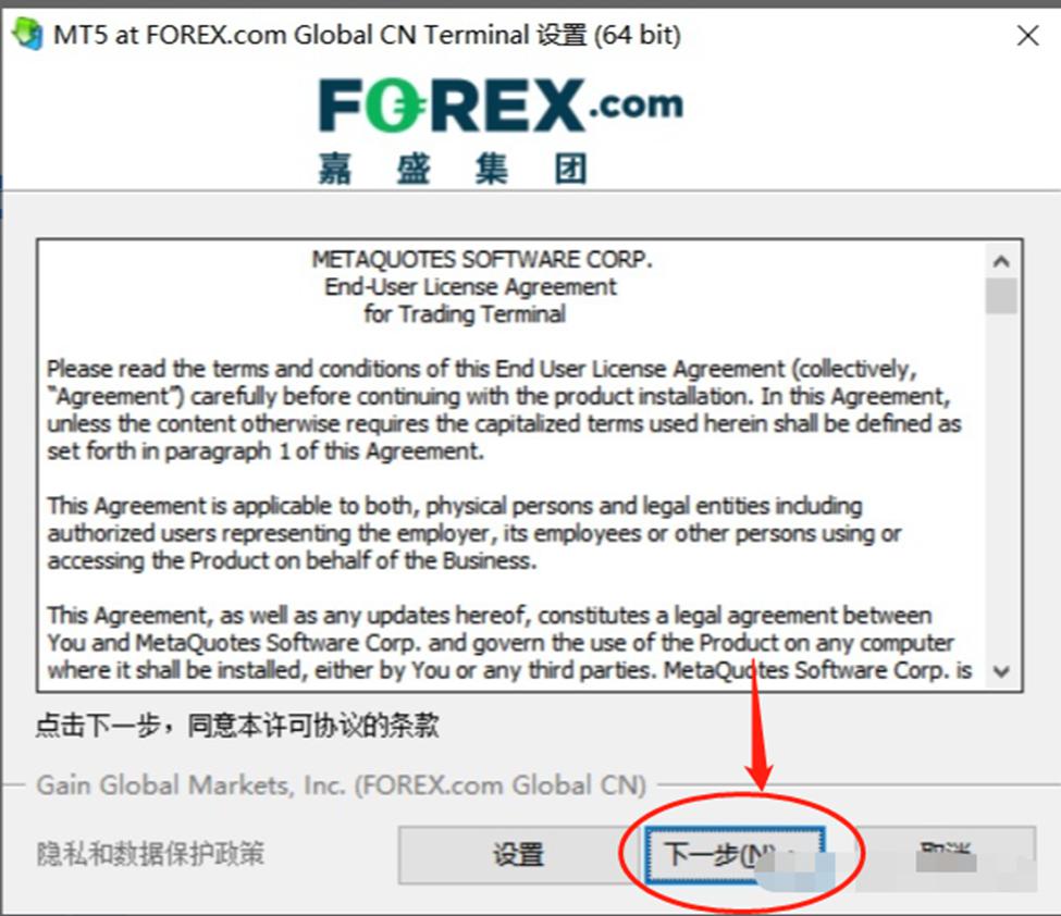 财报前瞻 | 星巴克(SBUX.US)业绩预期频遭下调，“重返战略”为救命稻草