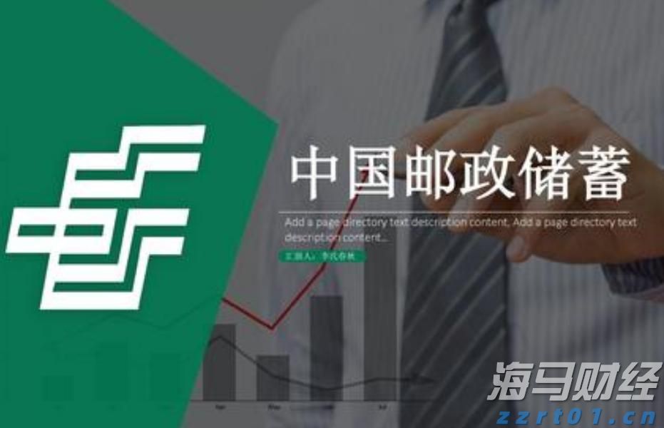暑假防诈骗 守牢“钱袋子”