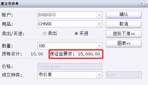 桂平：水利工程建设加速 筑牢防洪灌溉基础