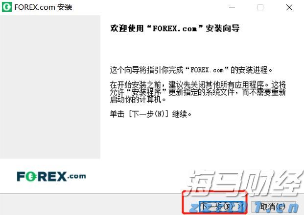 兴业银行合肥分行落地首笔“科技企业研发贷” 赋能科企跑出发展“加速度”