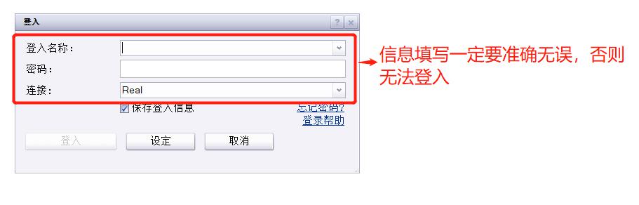 新股消息 | 日御股份计划在港股上市 中国证监会要求补充股权激励方案合规性等信息