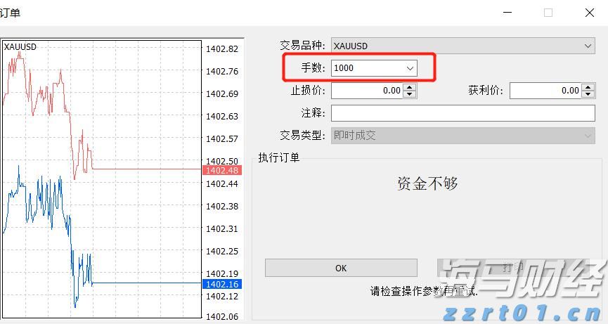 甘肃省市场监管局举行“儿童用品安全行”宣传教育活动