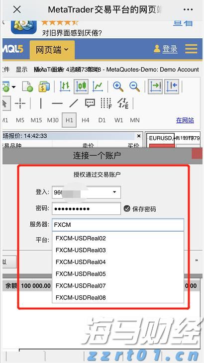 黔西南：清洁能源交出亮眼“绿色答卷”