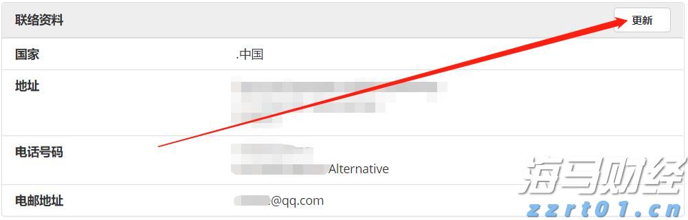 海南省市场监管局公布茶叶过度包装典型案例